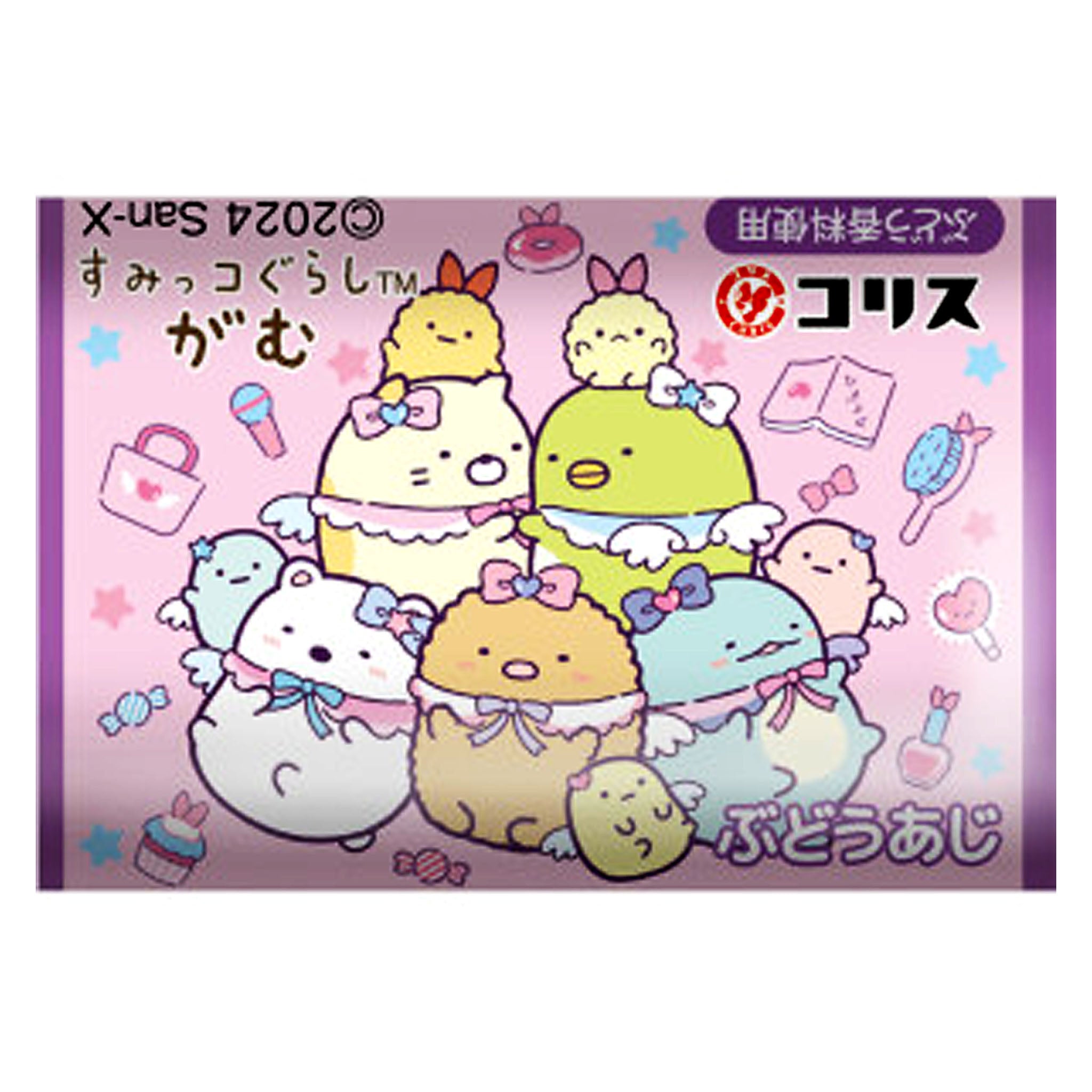 Coris Sumikko Gurashi Gum